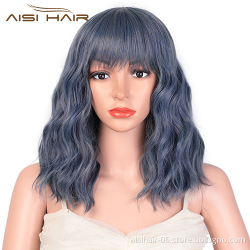 Top Quality Short Bob Blue Wig Wholesale Cheap With Neat Bangs Synthetic Short Curly Wave Wigs For Women